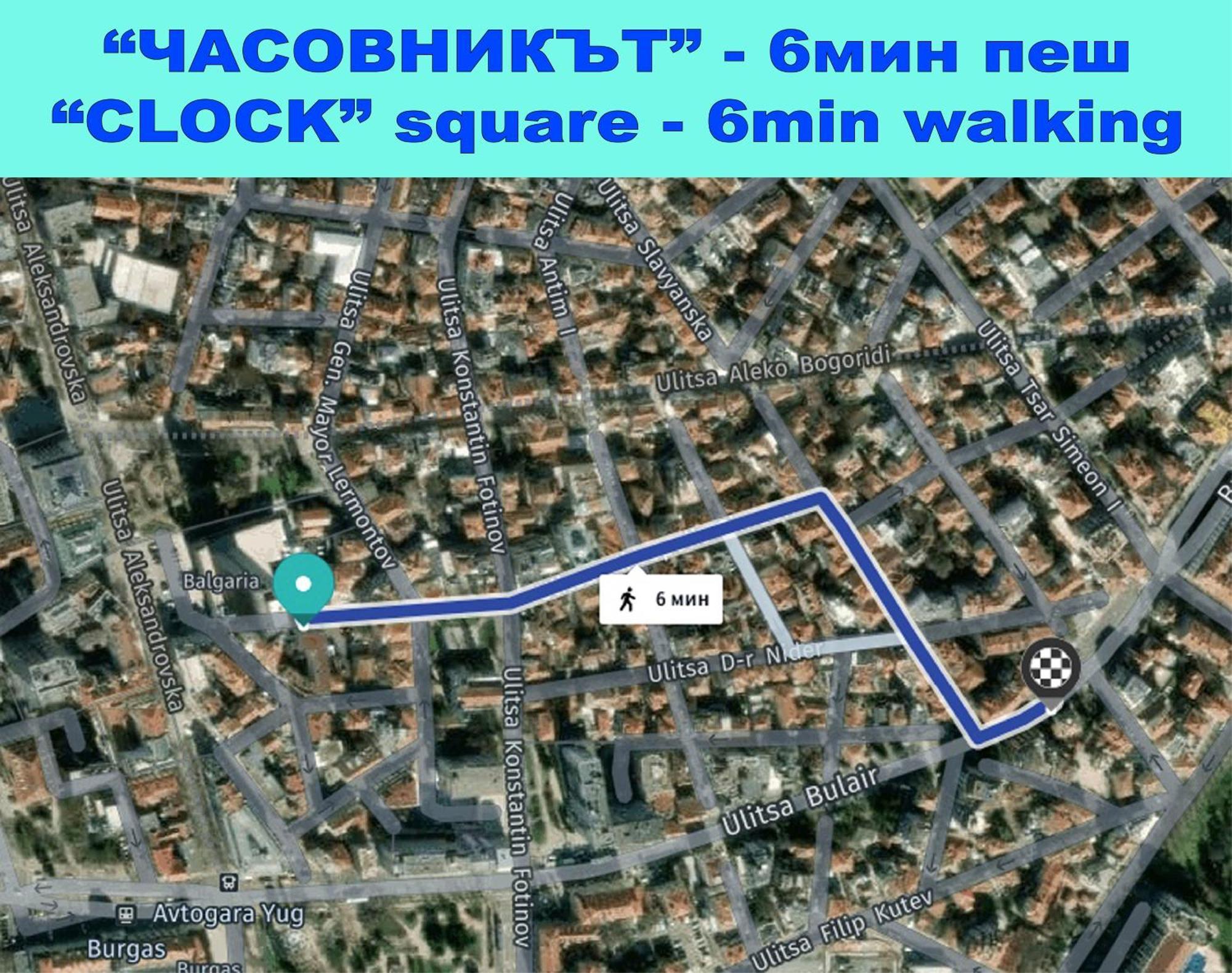 Large Flat Bulair - Excellent Location Apartamento Burgas Exterior foto