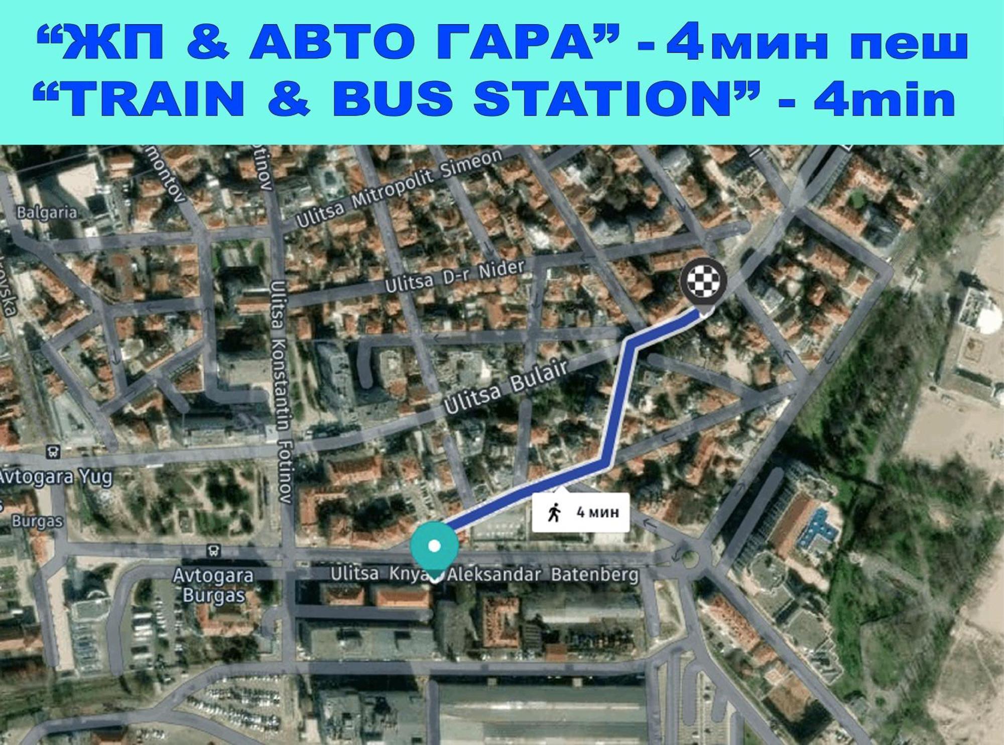 Large Flat Bulair - Excellent Location Apartamento Burgas Exterior foto